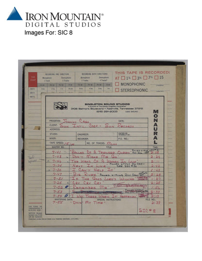 Intervention Sun Records Hi-Fi Series Bundle 180G LP (PRE-ORDER)