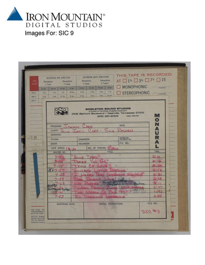 Intervention Sun Records Hi-Fi Series Bundle 180G LP (PRE-ORDER)